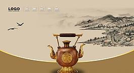 傳統中國文化圖片