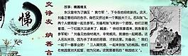 文化長廊圖片