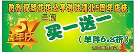 花花公子圖片