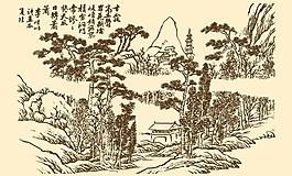 芥子園畫譜 山水圖片