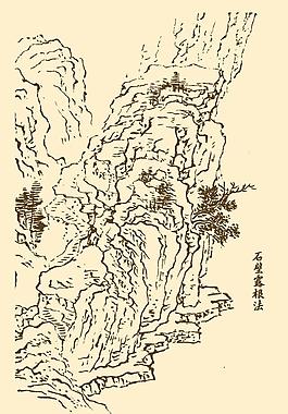 芥子園畫譜 山水圖片