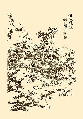 芥子園畫譜 山水圖片