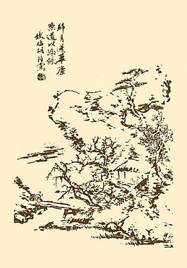 芥子園畫譜 山水圖片