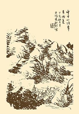 芥子園畫譜 山水圖片
