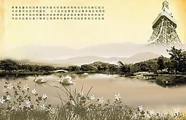中國風(fēng)海報圖片