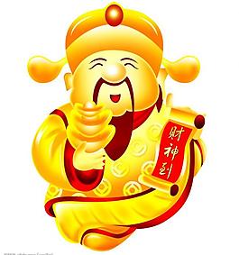 新年素材圖片