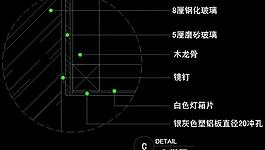 服裝類(lèi)cad設(shè)計(jì)素材圖片