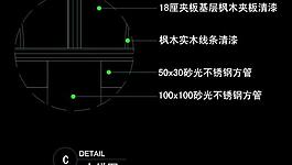 服裝類cad設(shè)計(jì)素材圖片