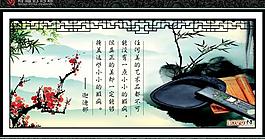 名言警句圖片