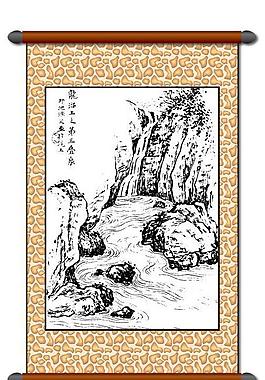 白描 風(fēng)景畫圖片