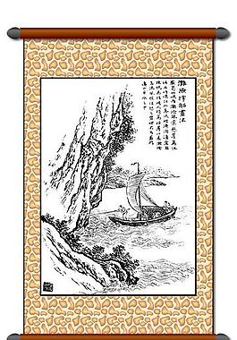 白描 風(fēng)景畫圖片