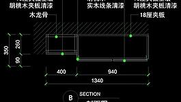 cad別墅設計素材圖片