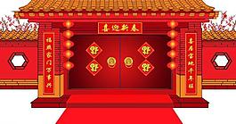 春節(jié)門樓圖片