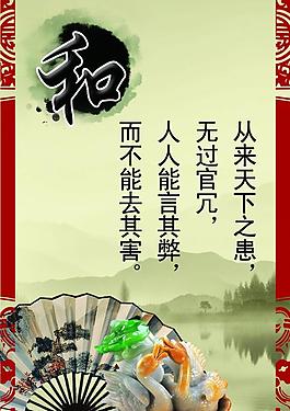 文化长廊图片