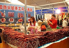 臘腸圖片