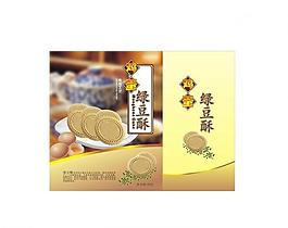 綠豆酥包裝盒圖片