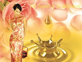 中式元素廣告創(chuàng)意模板