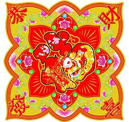 恭喜發(fā)財(cái)圖片