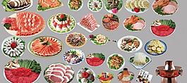 火鍋料圖片
