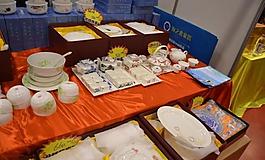 瓷器图片