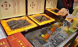 盒裝海參圖片