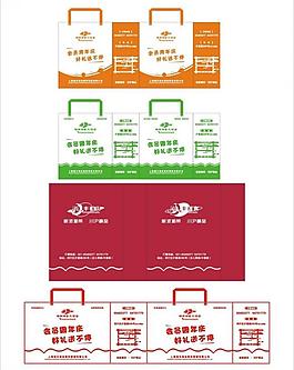 無紡布手提袋圖片