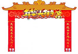 超市吊牌圖片