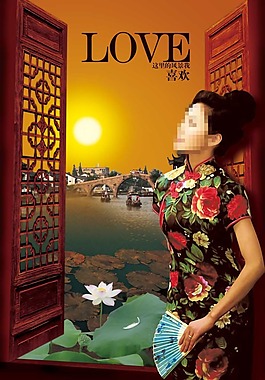 這里的風(fēng)景我喜歡地產(chǎn)圖片