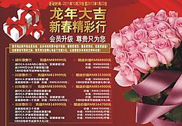 美容圖片