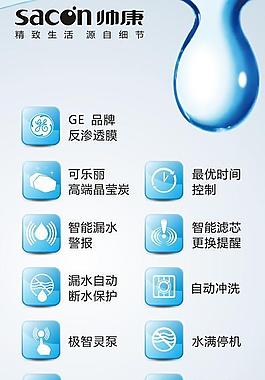 灯箱图片