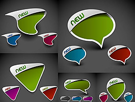 對話泡泡時(shí)尚設(shè)計(jì)矢量素材