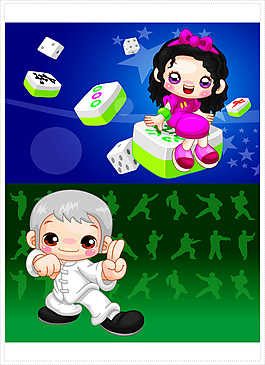 麻將女孩