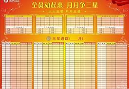 太平保險圖片