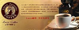 燈箱片圖片