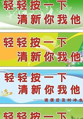 節(jié)日?qǐng)D片