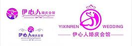 婚庆logo图片
