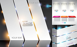 發(fā)光效果Banner與展臺燈光矢量素材