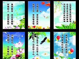 联通室内壁画图片