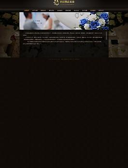 心愿婚慶圖片