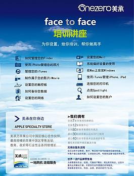 企業(yè)文化圖片