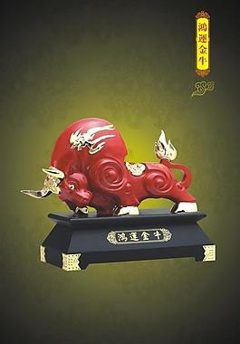 鴻運(yùn)金牛圖片