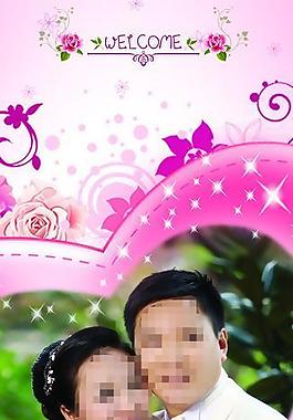 婚慶展架圖片