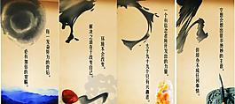 中國(guó)風(fēng) 古典圖片