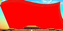 黨建背景圖片