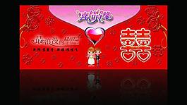 婚慶背景圖片