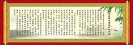 鐵皮石斛圖片