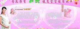計生圖片