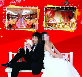 婚庆礼仪图片