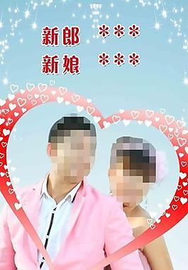 婚慶易拉寶圖片