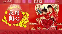 婚慶海報(bào)圖片